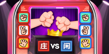 BB Roshambo King-Fast-paced game with scenes from a popular TV series-undefined