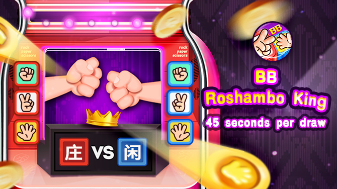 BB Roshambo King-Fast-paced game with scenes from a popular TV series-670x376