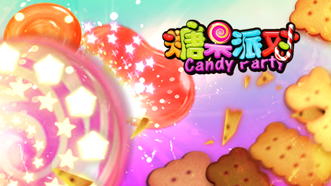 BB、XBB、BBP电子三大品牌,自研发破百款多元特色产品,涵盖老虎机、捕鱼机、 特色游戏 、桌上游戏及大型机台等,更加入独创双层、四层彩金设计,激发玩家持续游玩的欲望