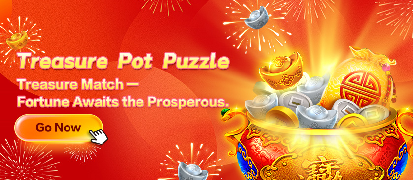 BB 聚寶消消樂(251110)